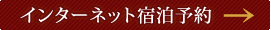 h\