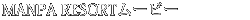 �ݔg���]�[�g�Љ�[�r�[