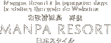 Mampa Resort à la japonaise dans la station thermale de Wakaura