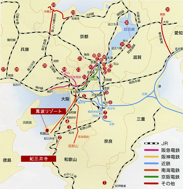 西国三十三所マップ