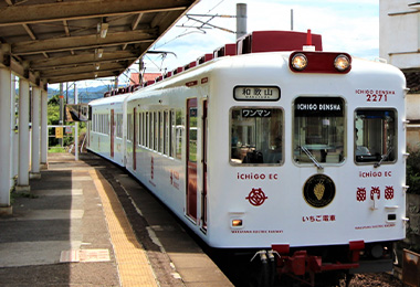 いちご電車