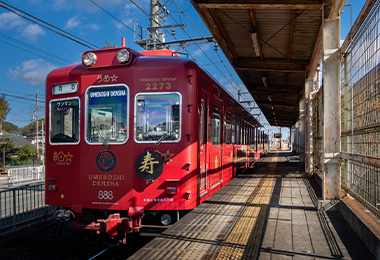 うめ星電車