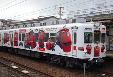 チャギントン電車