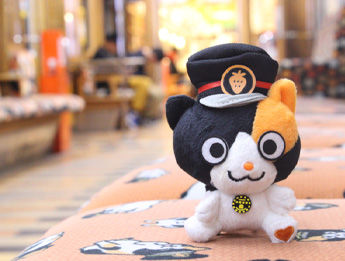 グッズ ぬいぐるみ